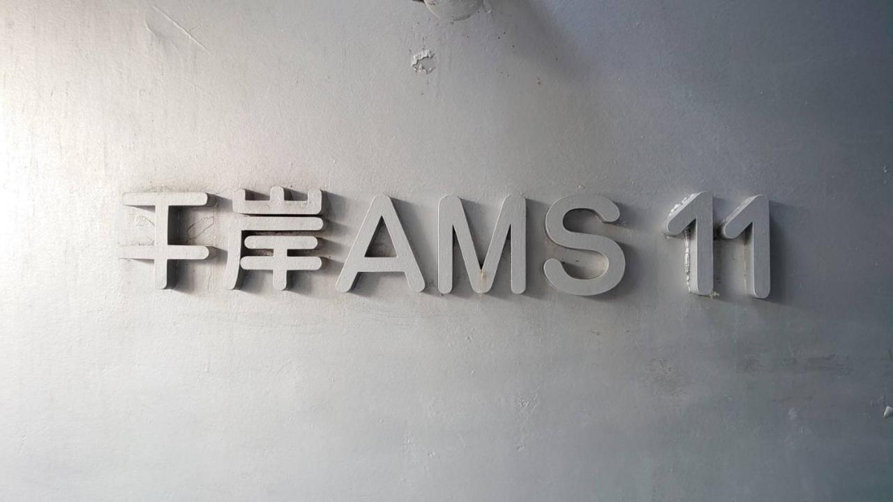 Apartmán Ams Hiragishi 11 Rm 502 平岸駅から3分 解放感あって明るいお部屋 家族やお友達と 札幌ドームや中心部まで1駅 Exteriér fotografie
