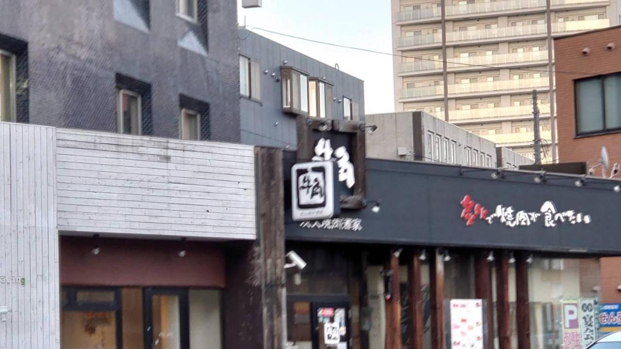 Apartmán Ams Hiragishi 11 Rm 502 平岸駅から3分 解放感あって明るいお部屋 家族やお友達と 札幌ドームや中心部まで1駅 Exteriér fotografie