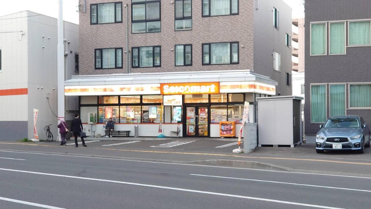 Apartmán Ams Hiragishi 11 Rm 502 平岸駅から3分 解放感あって明るいお部屋 家族やお友達と 札幌ドームや中心部まで1駅 Exteriér fotografie
