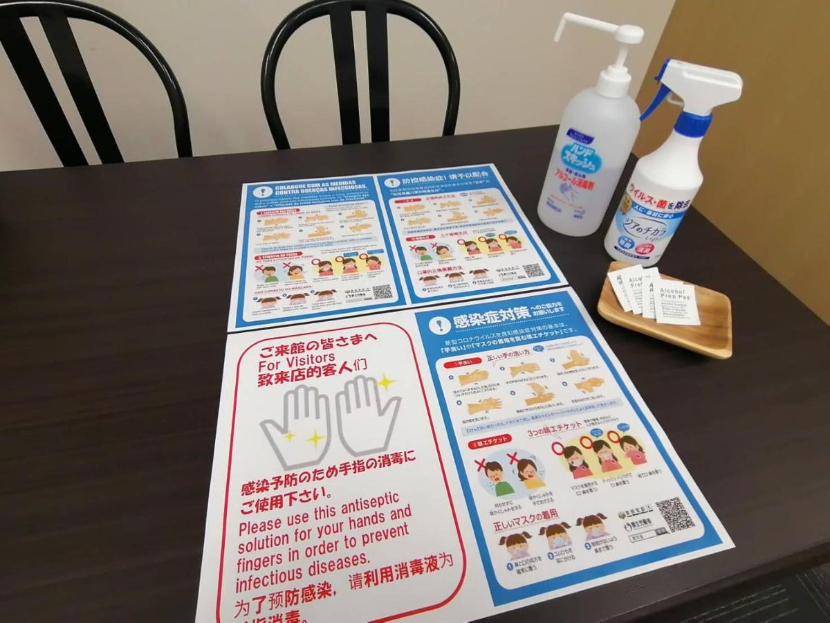 Apartmán Ams Hiragishi 11 Rm 502 平岸駅から3分 解放感あって明るいお部屋 家族やお友達と 札幌ドームや中心部まで1駅 Exteriér fotografie