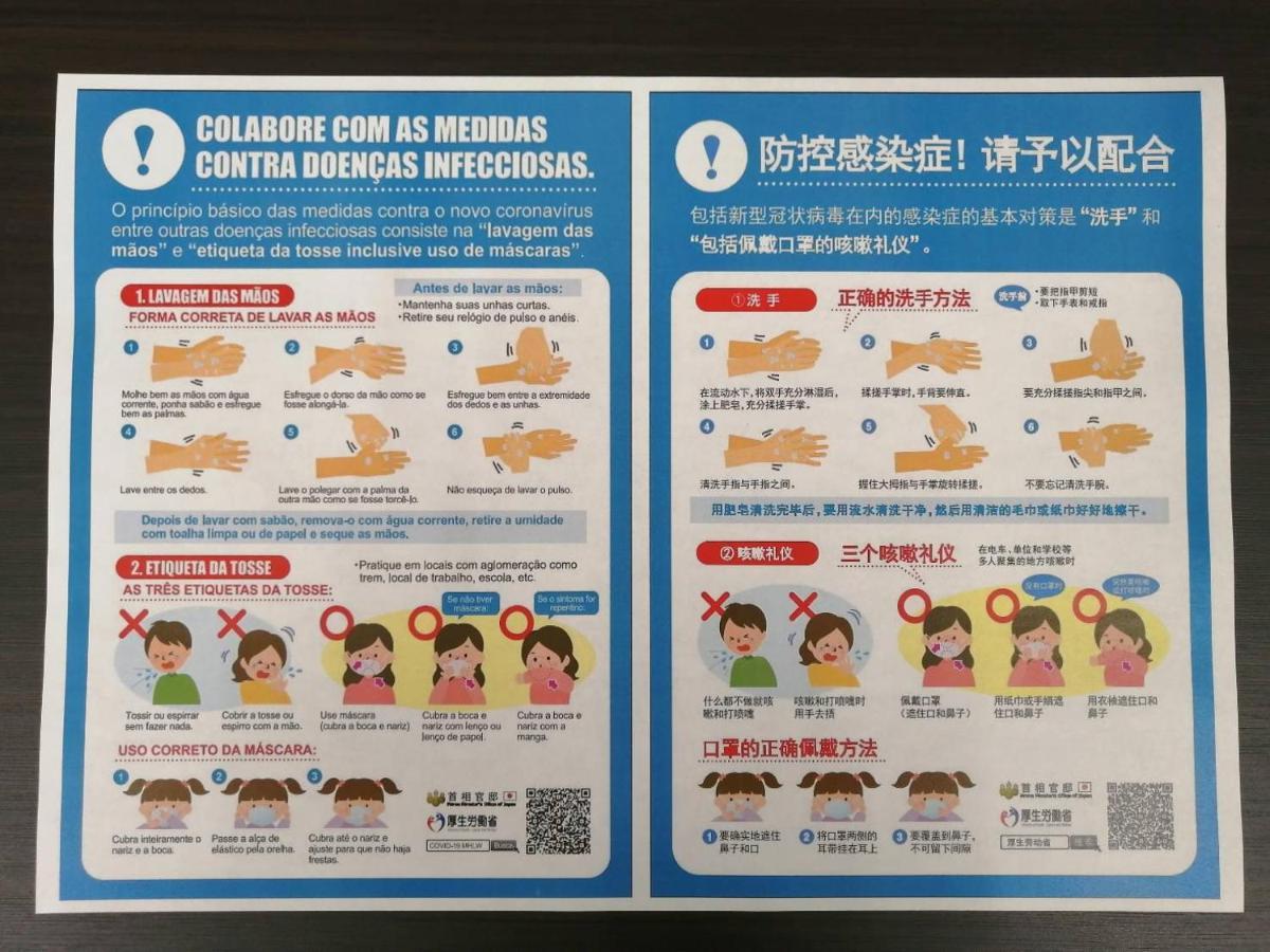 Apartmán Ams Hiragishi 11 Rm 502 平岸駅から3分 解放感あって明るいお部屋 家族やお友達と 札幌ドームや中心部まで1駅 Exteriér fotografie